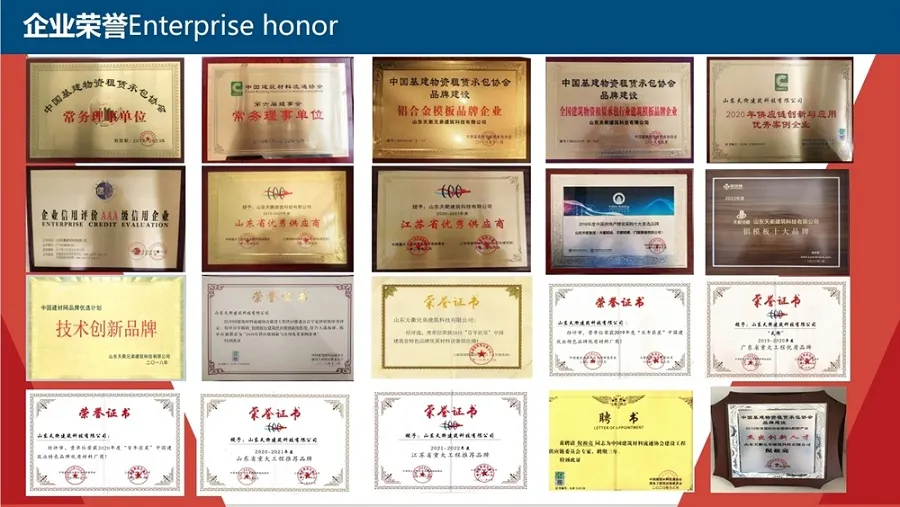 20240416145125 20240416145125